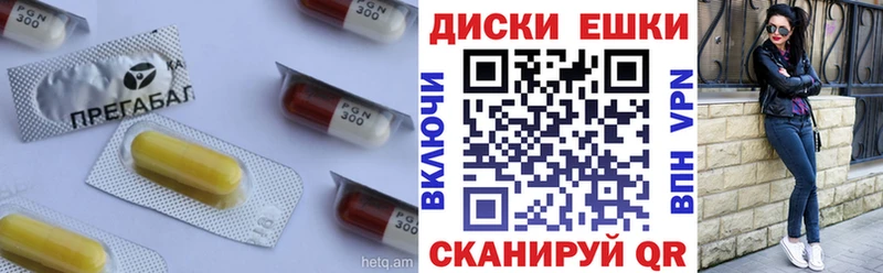 Ecstasy XTC  Полесск 