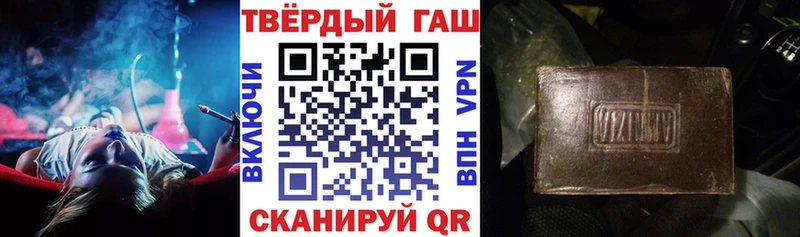 дарк нет как зайти купить сайты Полесск Гашиш Ice-O-Lator mega ссылки