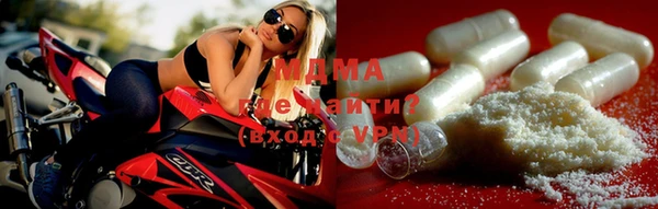 бошки Инсар