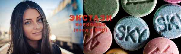 меф Аркадак