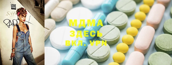 меф Аркадак