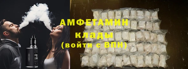 мескалин Инта