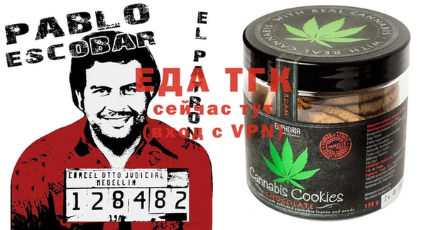 MDMA Premium VHQ Армянск