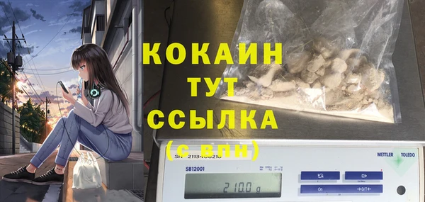 меф Аркадак