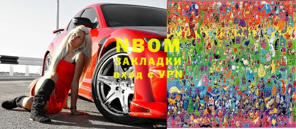 меф Аркадак