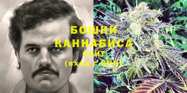 меф Аркадак