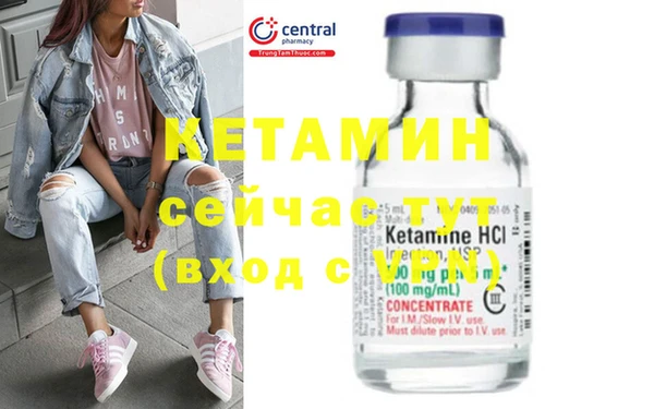 ECSTASY Иннополис