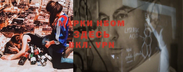 MDMA Premium VHQ Армянск
