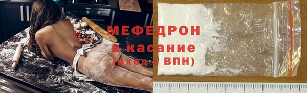 jwh Заволжье